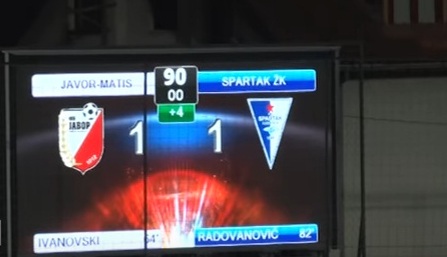 javor