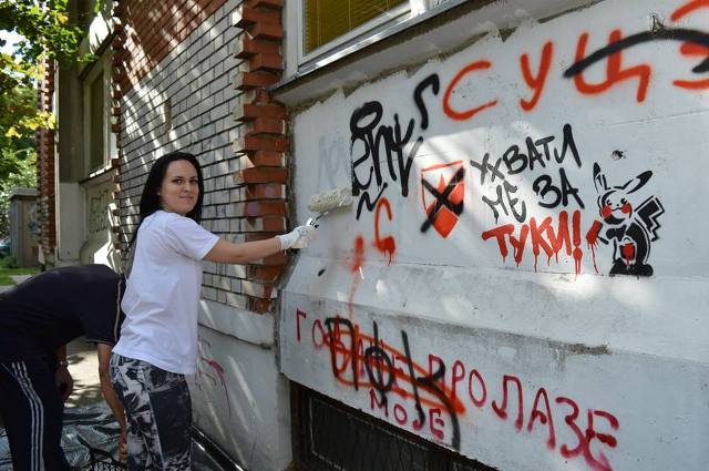 uklanjanje grafita mz centar 3 (7)