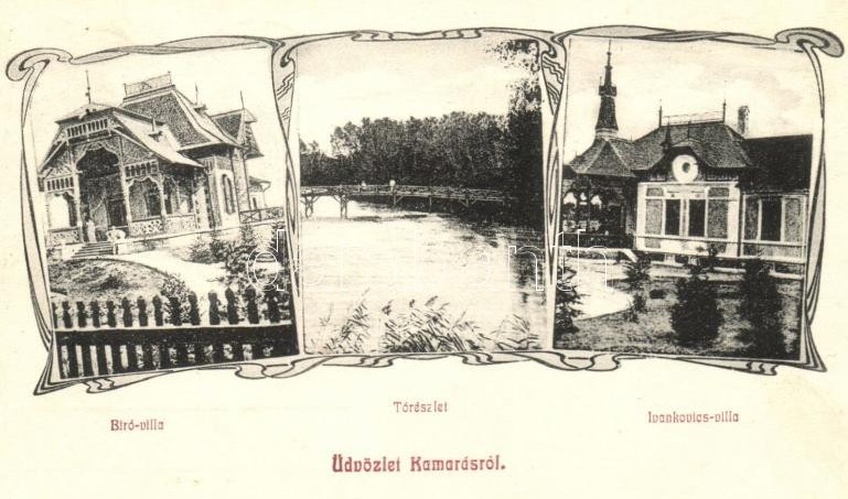 kamaras